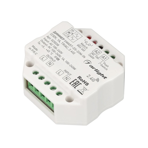 Диммер SMART-D5-DIM-IN (230V, 1A, TRIAC, 2.4G) (Arlight, IP20 Пластик, 5 лет)