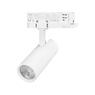 Светильник LGD-GERA-4TR-R55-10W Warm3000 (WH, 55 deg, 230V) (Arlight, IP20 Металл, 5 лет)