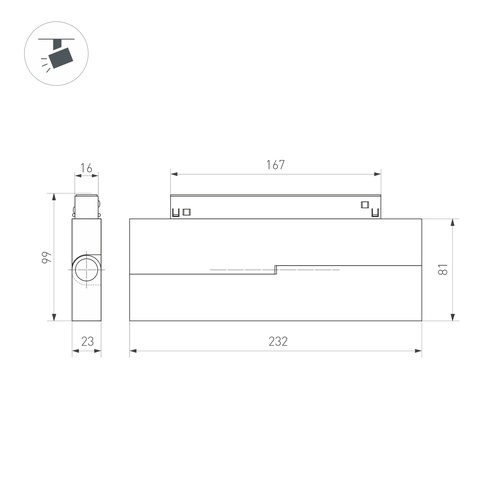Светильник MAG-ORIENT-DOTS-FOLD-S230-12W Day4000-MIX (BK, 30 deg, 48V, TUYA Zigbee) (Arlight, IP20 Металл, 5 лет)