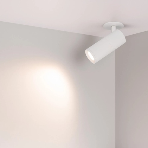 Светильник LGD-ARTEMIS-BUILT-FLAP-R55-12W Warm3000 (WH, 8-80 deg, 230V) (Arlight, IP20 Металл, 5 лет)
