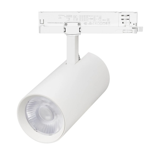 Светильник LGD-GERA-4TR-R90-40W Day4000 (WH, 15 deg, 230V, DALI) (Arlight, IP20 Металл, 5 лет)