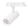 Светильник LGD-GERA-4TR-R74-20W Day4000 (WH, 55 deg, 230V, DALI) (Arlight, IP20 Металл, 5 лет)