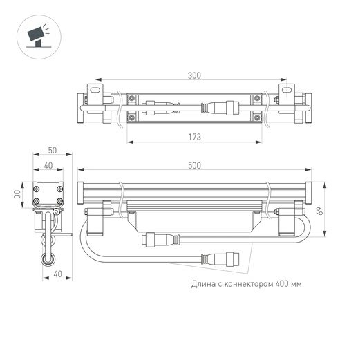 Линейный прожектор AR-LINE-500-6W Warm3000 (GR, 30 deg, 230V) (Arlight, IP65 Металл, 3 года)