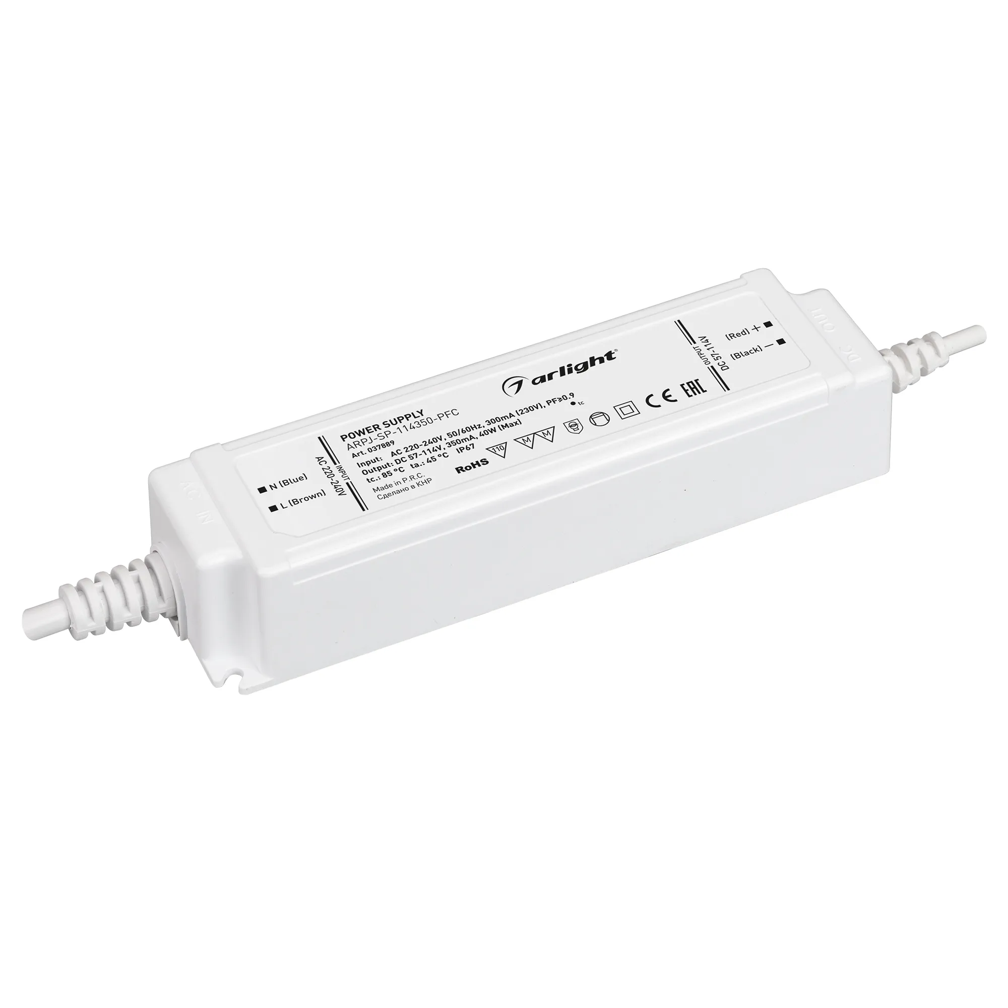 Блок питания ARPJ-SP-114350-PFC (40W, 57-114V, 0.35A) (Arlight, IP67 Пластик, 5 лет) - изображение товара