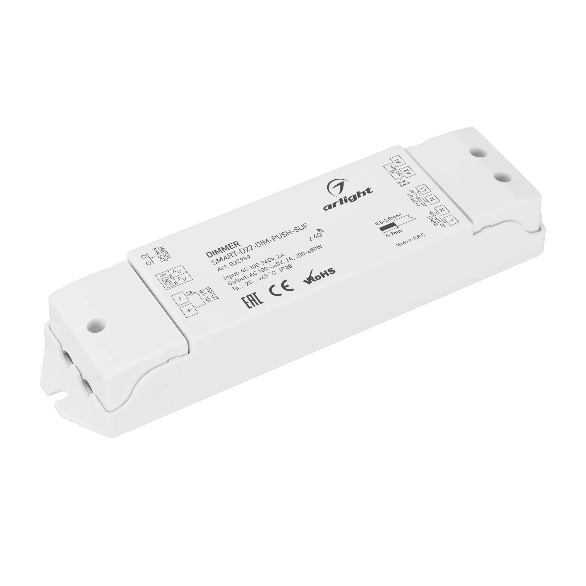 Диммер SMART-D22-DIM-PUSH-SUF (230V, 2A, TRIAC, 2.4G) (Arlight, IP20 Пластик, 5 лет) - изображение товара